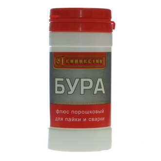 Флюс Бура 100г