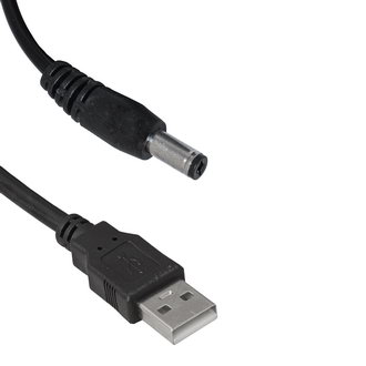 USB2.0 A(m)-DC2.1x5.5mm 1.5m