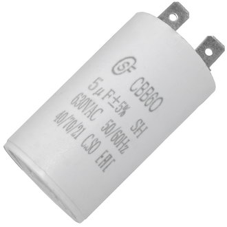 CBB60   5uF  630V   (SAIFU)