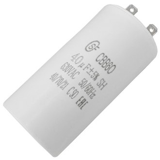 CBB60  40uF  630V   (SAIFU)