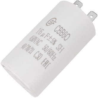 CBB60   16uF  450V (SAIFU)