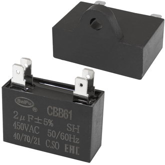 CBB61 2 uF  450V 4 PIN (SAIFU)