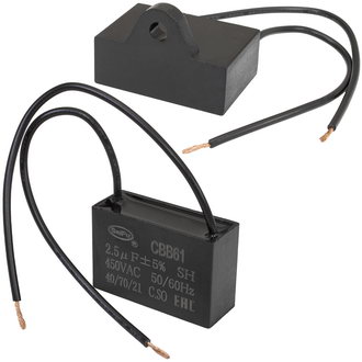 CBB61 2.5 uF  450V (SAIFU)